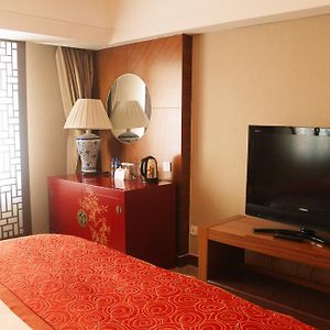 Deluxe Double Room Park View
